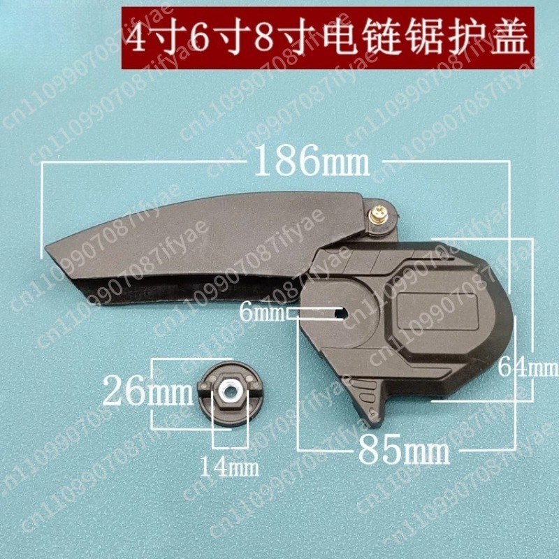 Mini Electric Chainsaw 6 Inch - 전기 체인 케이스, 싱글 핸드 케이스,