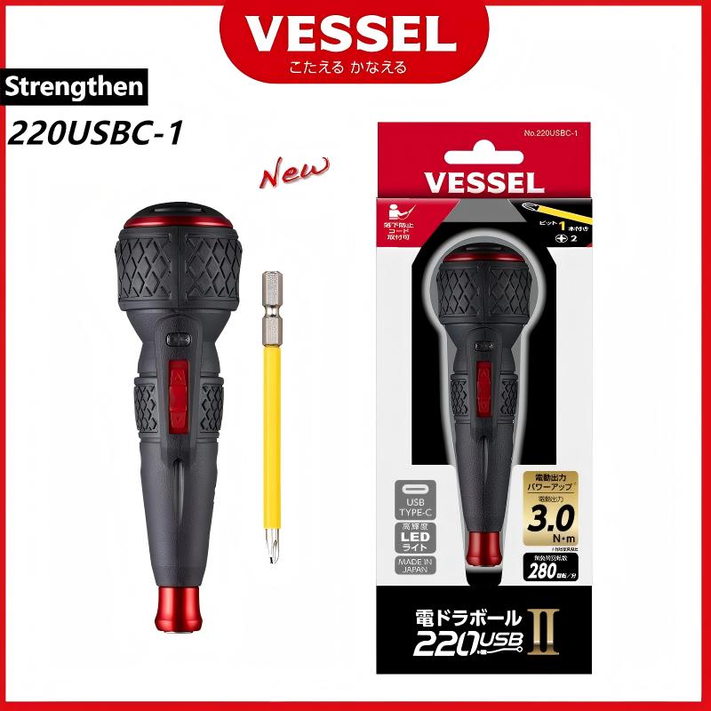 신제품 VESSEL 220USBC-1 JIS 전동 드라 - Electric Screwdriver Rechargeable Usb 리뷰 및 가격