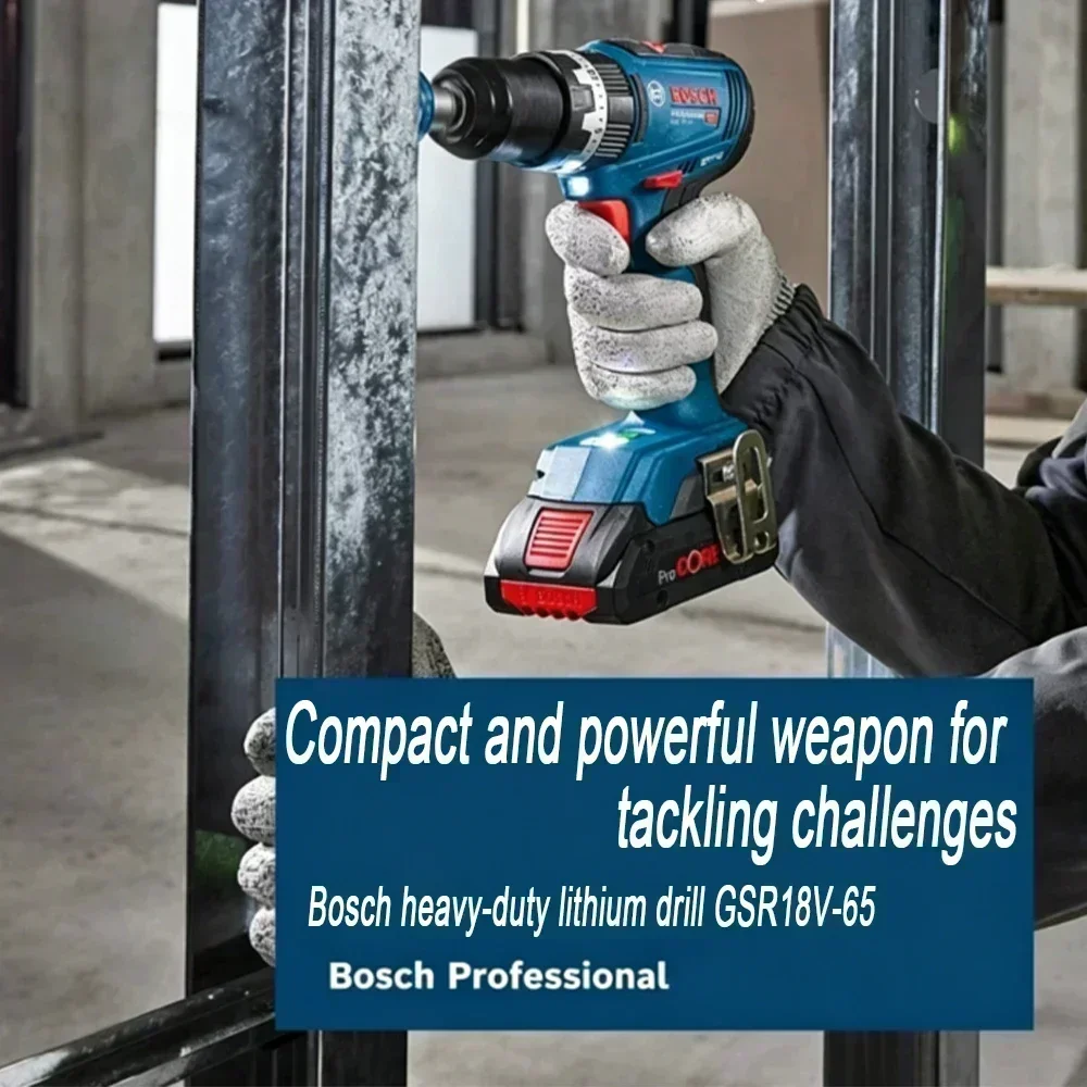 보쉬 GSR 18V-65 브러시리스 무선 드릴 18V  - Brushless Cordless Electric Drill 18V 리뷰 및 가격