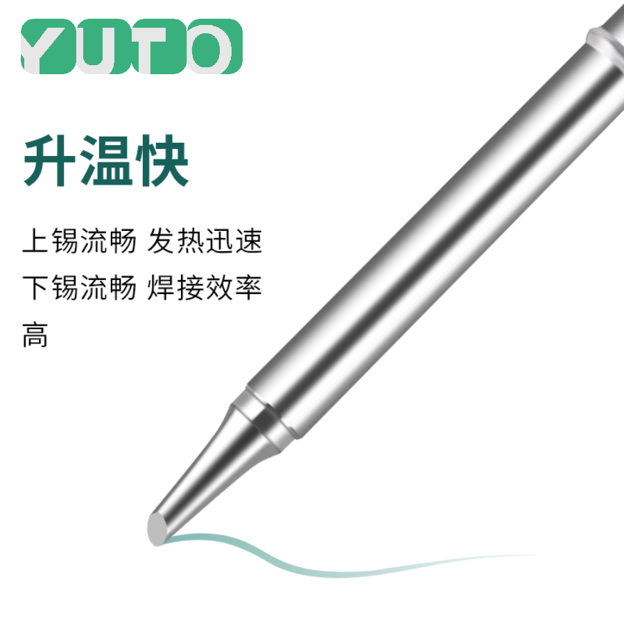 10pcs T12 세트 납땜 인두 팁 다양한 모델 T1 - Digital Soldering Station T12 리뷰 및 가격
