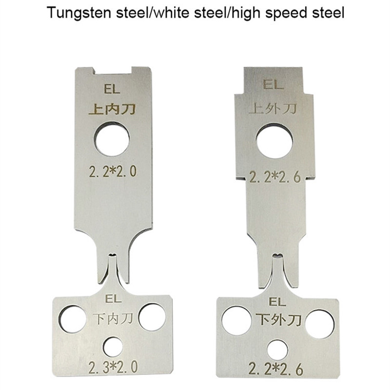 완전 자동 와이어 스트리핑 기계용 공장 맞춤형 블레이드 - Automatic Wire Stripper Cutter 리뷰 및 가격