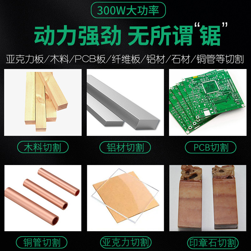 885 소형 테이블 톱 가정용 목공 수제 미니 다기능  - Mini Table Saw For Woodworking 리뷰 및 가격