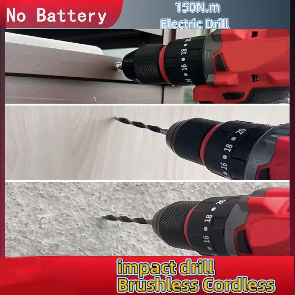 소형 전기 브러시리스 임팩트 드릴 150Nm 무선 전동 - Brushless Cordless Electric Drill 18V 리뷰 및 가격
